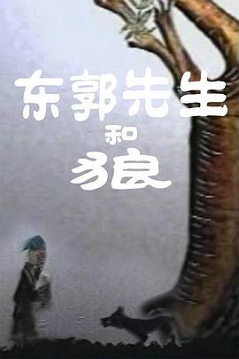 亚洲色图欧洲色图
